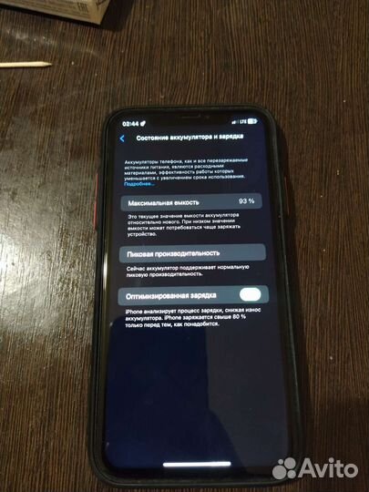 iPhone Xr, 64 ГБ