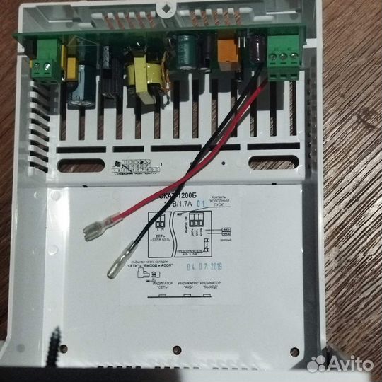 Блок бесперебойного питания скат-1200б 12в. 1.7а п