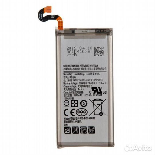 АКБ Аккумулятор Samsung S8 Plus SM-G855 EB-BG955AB