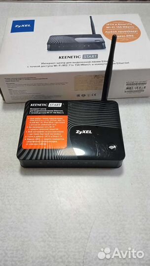 Wifi роутер маршрутизатор zyxel