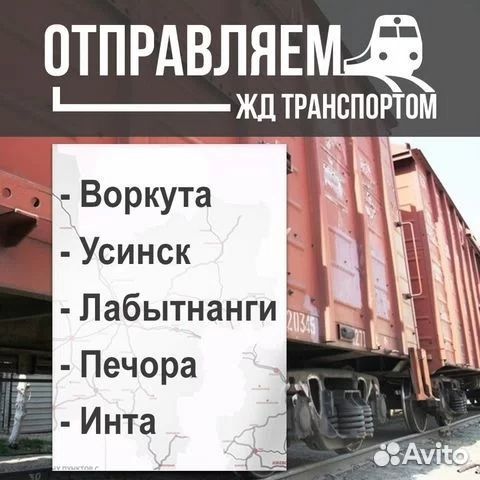 Шкаф-купе дуб крафт золотой 180 см