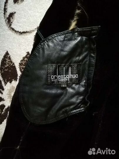 Дубленка