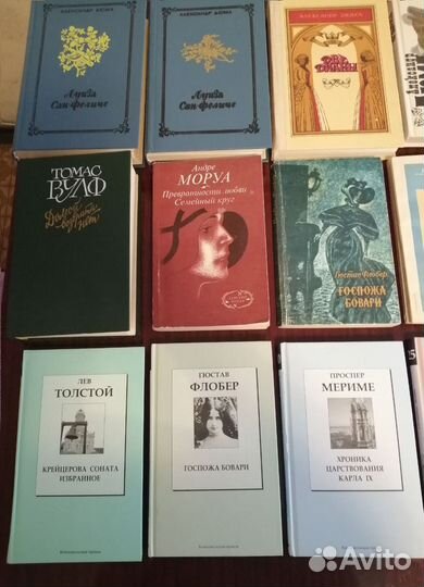 Произведения великих авторов (детали ниже)