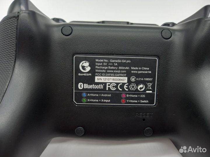 98933 Игровой контроллер GameSir G4 Pro