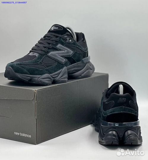 Кроссовки New Balance 9060 (Арт.25028)