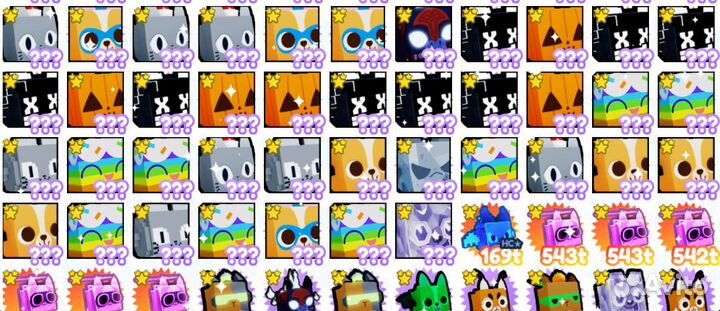 Петы в Pet Simulator X