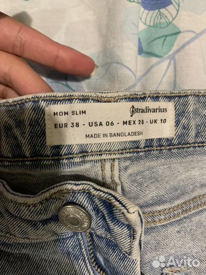 Джинсы stradivarius mom slim 38