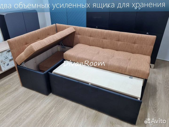 Диван на кухню со спальным местом
