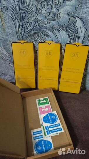 Защитное стекло режим 9 т