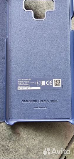 SMART LED View Cover Galaxy Note 9