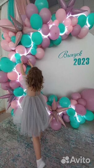 Платье нарядное