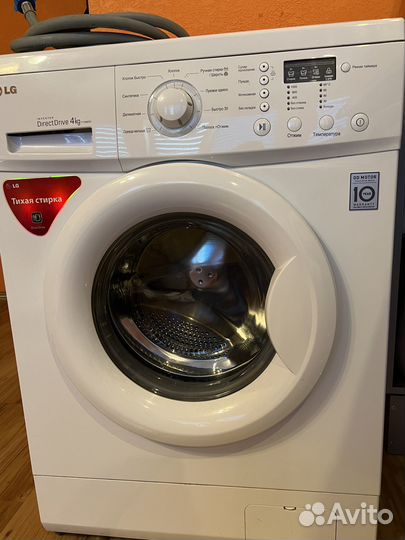 Стиральная машина lg