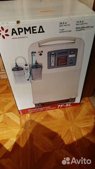 Концентратор кислорода