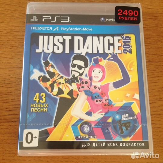 Игрa Sony Playstation 3 на Blu-Ray