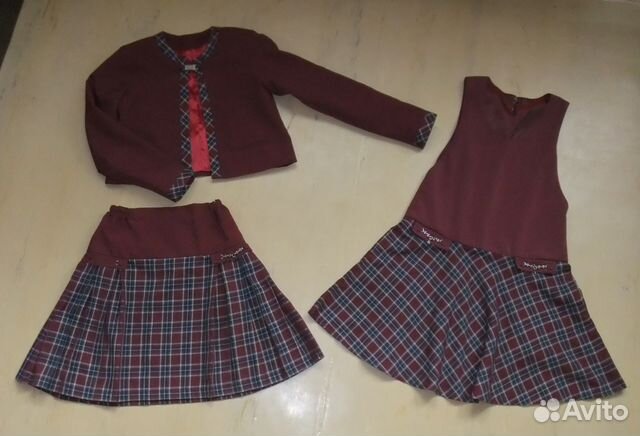 Форма школьная. На рост 134