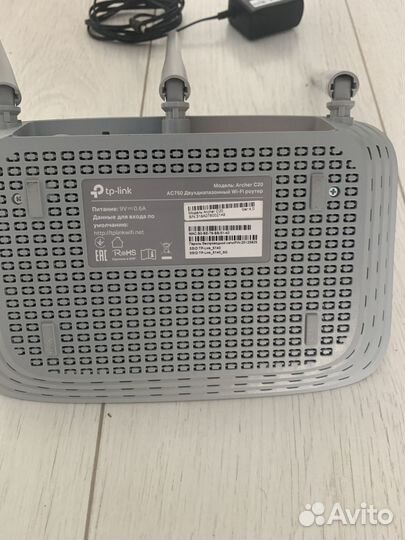 Wifi роутер TP-link Archer C20, AC750