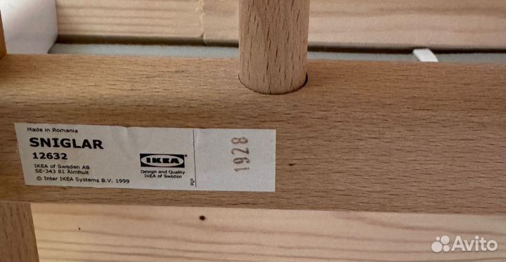 Детская кровать IKEA sniglar