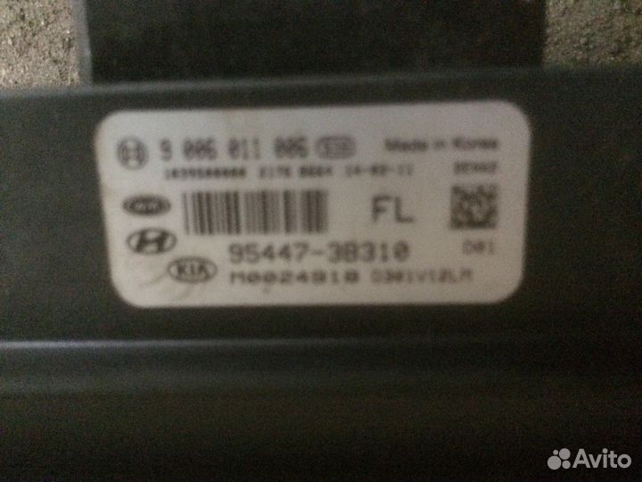 Блок управления раздаткой Hyundai ix35