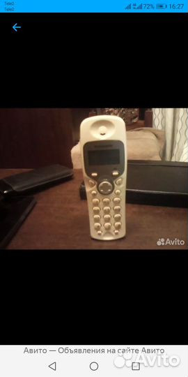 Стационарные телефоны