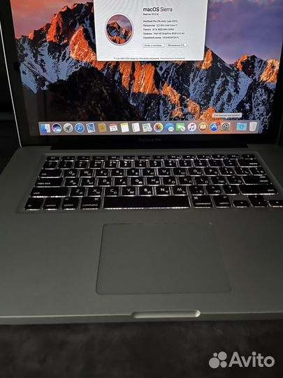 Apple MacBook Pro 15 Late i7/8Gb/SSD 256Gb