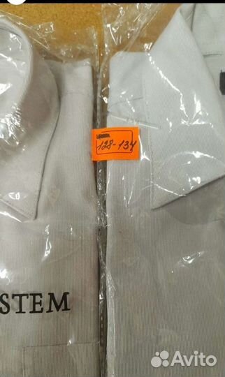 Рубашка короткий рукав,новая, за 2 штуки