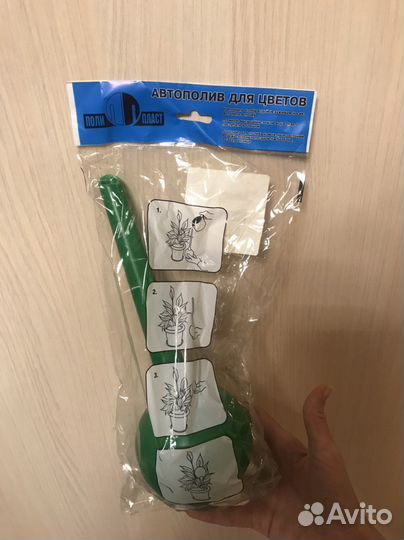 Автополив для комнатных растений