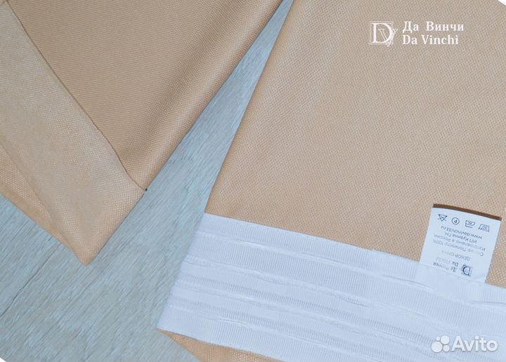 Шторы с подхватами