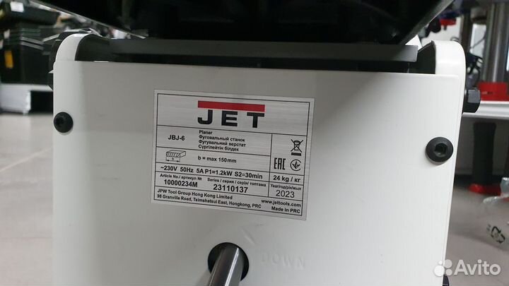 Фуговальный станок JET JBJ-6