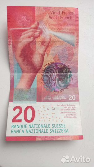 Швейцарская банкнота. 20 CHF