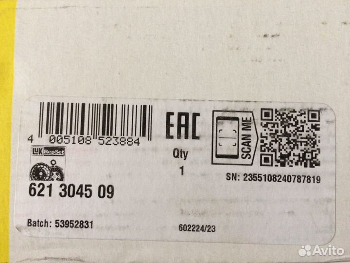 Комплект сцепления Luk 621304509 Astra J