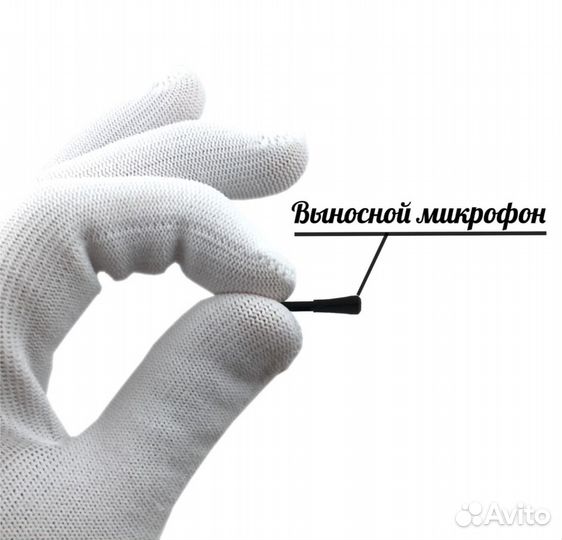 Микронаушник блютуз магнитный