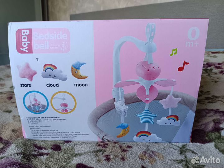 Мобиль в кроватку Baby Bedside bell