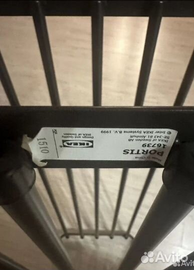 Полка для обуви IKEA