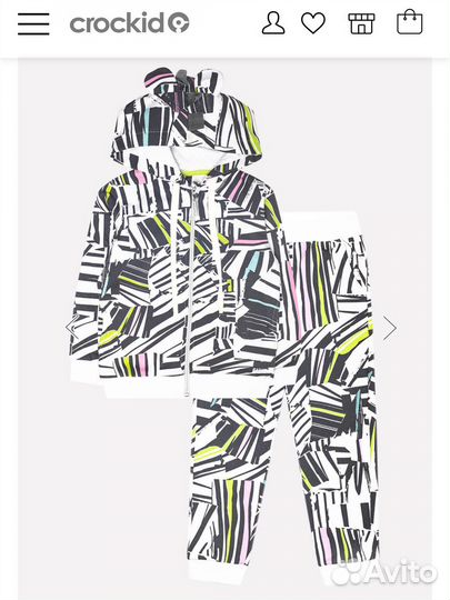 Костюм для девочки