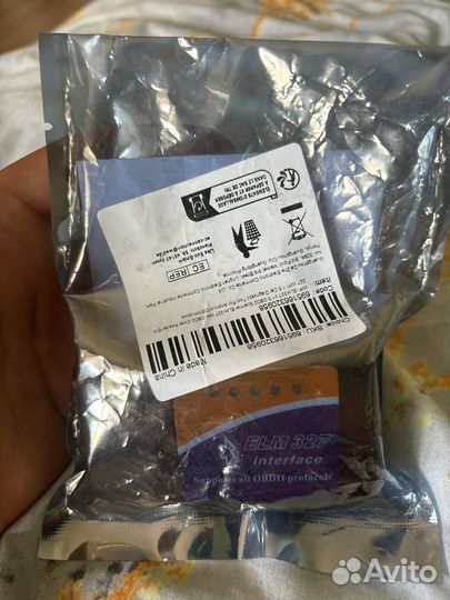 Автосканер ELM-327 OBD2