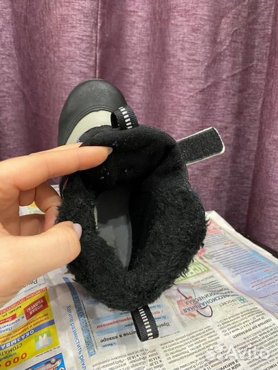 Лыжные ботинки