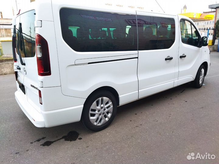 Поездка в Лого парк