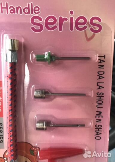 Набор для накачавания колес мячиков