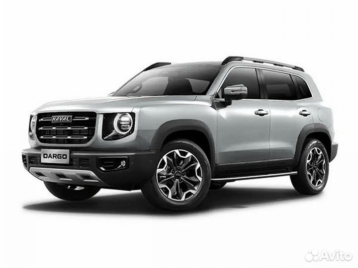 Haval Dargo 2 AMT, 2023