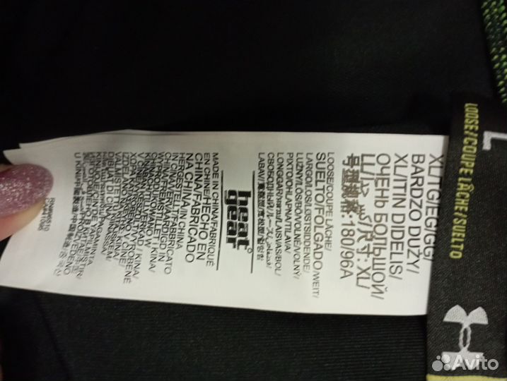 Спортивный костюм женский для спорта