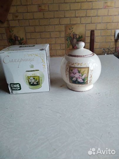 Сахарница и лимонница