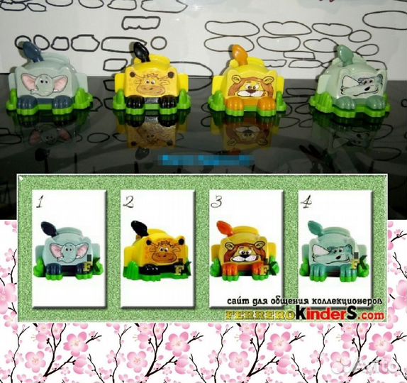 Коллекция игрушек из киндера