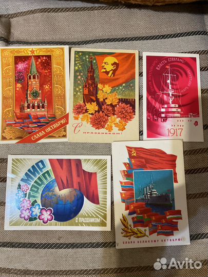Открытки от дореволюционных до конца 70-х г