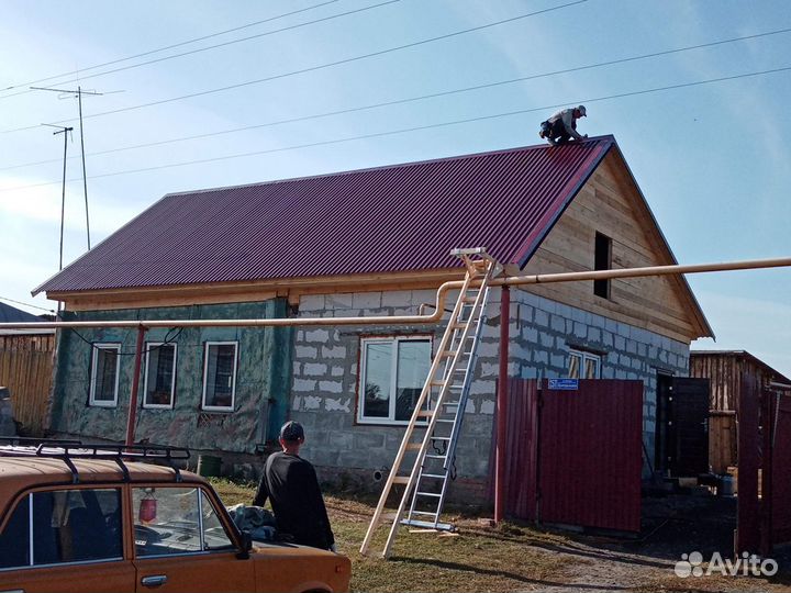 Кровельные работы