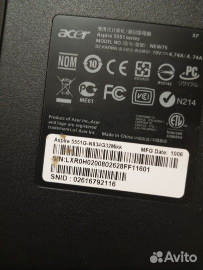 Ноутбук Asus Aspire 5551G