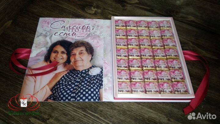 Подарок, съедобный букет