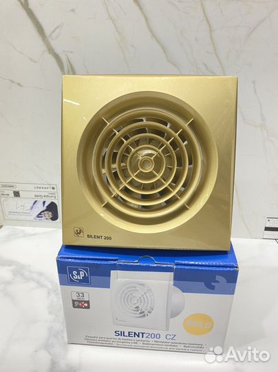 Бытовой вентилятор осевой Silent 200 CZ Gold