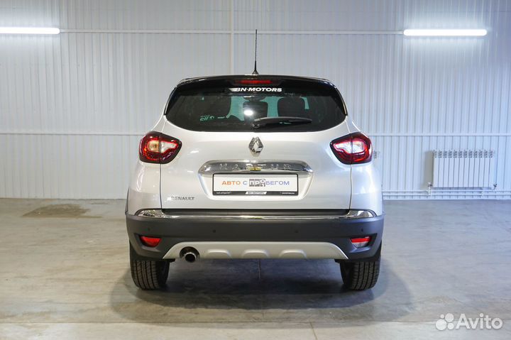 Renault Kaptur 1.6 CVT, 2016, 115 431 км