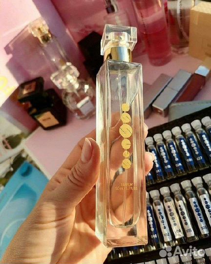 Парфюмерия