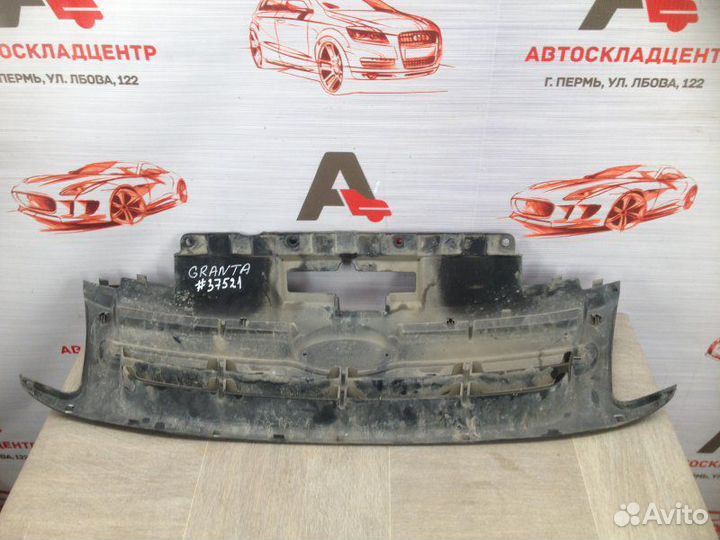 Решетка радиатора LADA Granta 24427